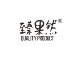 ������ȻʳƷ���޹�˾