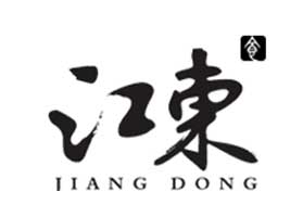 �����ЏV�l(f��)ʳƷ���޹�˾