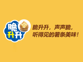 ����ʳƷ��������޹�˾