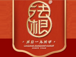 �����������ʳƷ���޹�˾