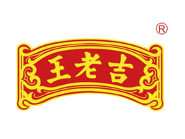 ������Դ�����󽡿��a(ch��n)�I(y��)���޹�˾