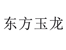 �|�����������������＼�g(sh��)���޹�˾