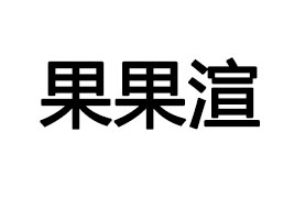 ���B�������Ʒ���޹�˾