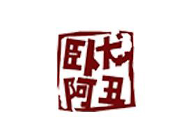 ���(y��ng)�r(n��ng)��Դ�r(n��ng)�I(y��)���޹�˾