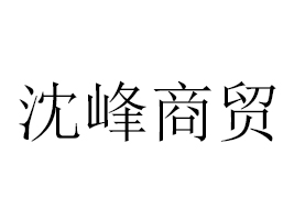 ͨ�|��������Q(m��o)���޹�˾