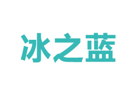 ���ں�����֮�{(l��n)ʳƷ�Ƽ����޹�˾