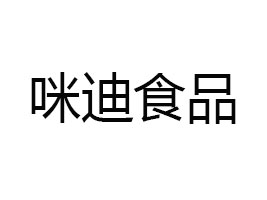 ʯ���f���ʳƷ���޹�˾