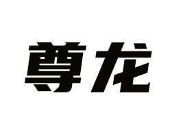 ʯ�{������ʳƷ�Q(m��o)�����޹�˾