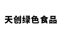 �Ϻ��섓(chu��ng)�GɫʳƷ���޹�˾