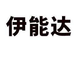 ���������_(d��)�����t(y��)ˎ�Ƽ����޹�˾