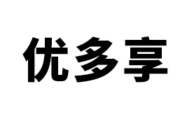 ������(y��u)����ʳƷ���޹�˾