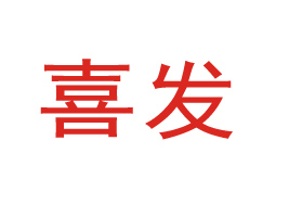 ɽ�|ϲ�l(f��)ʳƷ�Ƽ����޹�˾