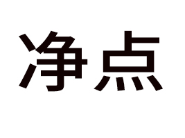 ���Ճ��c(di��n)ʳƷ������޹�˾