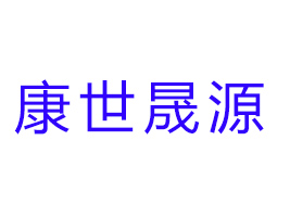 �H��������ԴʳƷ���޹�˾