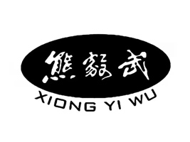 ���������ʳƷ���޹�˾