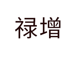 ������ɽ�|��ʳƷ�Ƽ����޹�˾