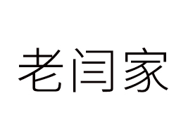 ���������Z��ʳƷ���޹�˾