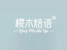 ɽ�|�ЌkʳƷ���޹�˾