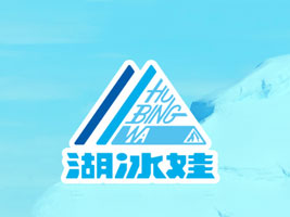 ��������ʳƷ����؟(z��)�ι�˾