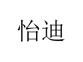 �B�Ƹ���������̄�(w��)���޹�˾