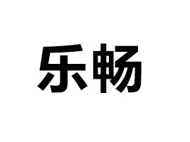 ��������ʳƷ���޹�˾