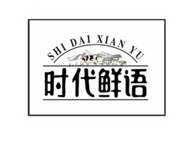 �½���ɽ���Z�r(n��ng)�I(y��)�l(f��)չ���޹�˾