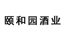 �ӱ��U�͈@�ƘI(y��)���޹�˾