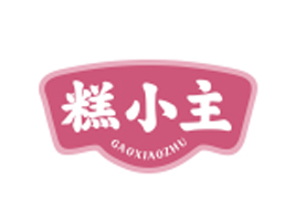 ���������ƹ�ʳƷ���޹�˾