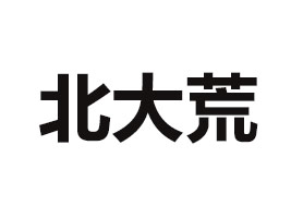 ����ĠI�N�ɷ����޹�˾