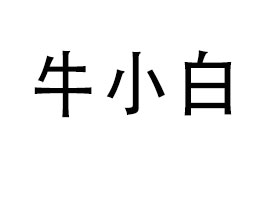 ɽ�|�̹Ș�(l��)����Ƽ����޹�˾