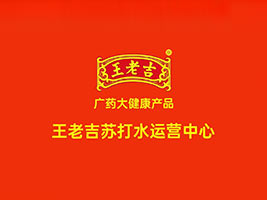 ���ϼ��\�I����