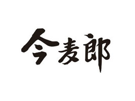 �������Ʒ�ɷ����޹�˾