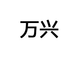 �����f�dʳƷ����؟(z��)�ι�˾