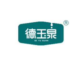 �ӱ�����Ȫ��I(y��)���޹�˾