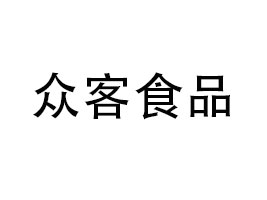 �V�|����ʳƷ���޹�˾