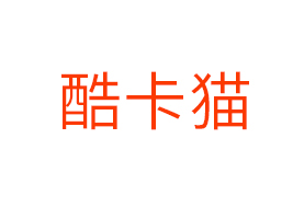 ���ݿῨ؈ʳƷ���޹�˾