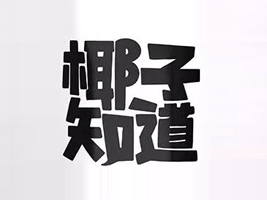 ���ݹ��ֲ��ʳƷ�Ƽ����޹�˾