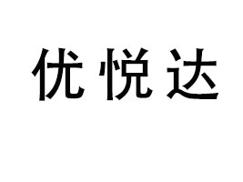 ���^�Ѓ�(y��u)���_(d��)ʳƷ�Ƽ����޹�˾