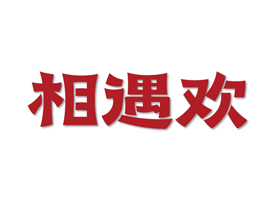 ���������gʳƷ�Ƽ����޹�˾