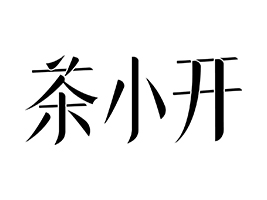 �������_��һ�c(di��n)ʳƷ������޹�˾