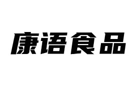 ���ݿ��ZʳƷ���޹�˾