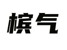 ���ϙ��⌍�I(y��)���޹�˾