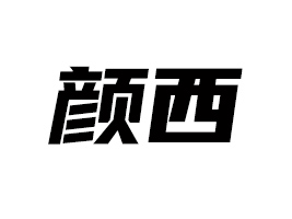 ����������Ƽ����޹�˾