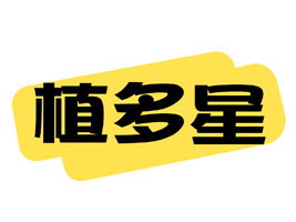 ��Ȼ�ã����ϣ�ʳƷ���޹�˾