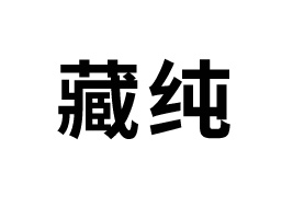 �ຣ�ؼ�?n��i)�I(y��)���޹�˾