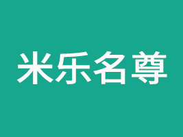 �ט�����ƘI(y��)�Q(m��o)�ף���߅�����޹�˾