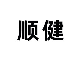 �x��혽�������޹�˾