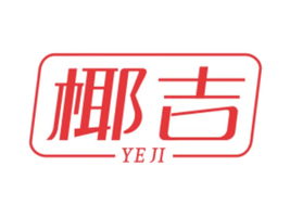 �򻛣��V�ݣ�ʳƷ���޹�˾