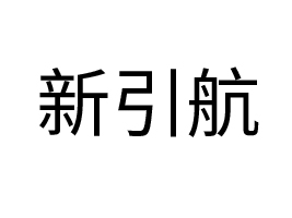 �����������r�I(y��)�l(f��)չ���޹�˾