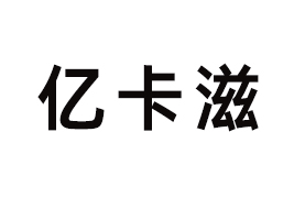 ɽ�|�|����ʳƷ���޹�˾